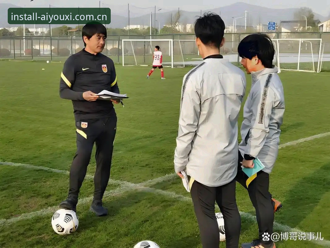 爱游戏安装包下载 U17世界杯抽签结果揭晓,中国足球少年能否在爱游戏平台书写新篇章?